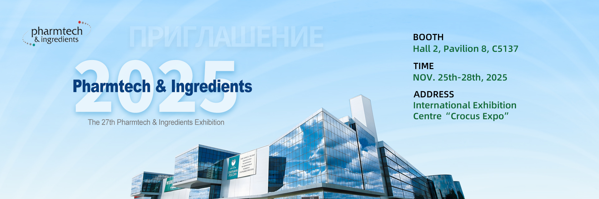 kwaliteit Schoon Zaal Materiaal fabriek